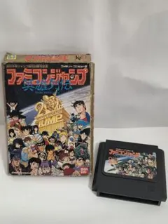 ファミコンジャンプ 英雄列伝 バンダイ