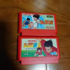 キャプテン翼セット
