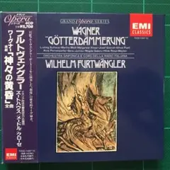 フルトヴェングラー　ワーグナー　楽劇「神々の黄昏」全　TOCE-11307-10