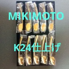 Item thumbnail for item 93e5cbda-a4a8-4282-9292-8777c066adc1