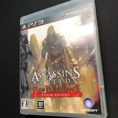 PS3★アサシン クリード リベレーション [スペシャルエディション］★中古美品