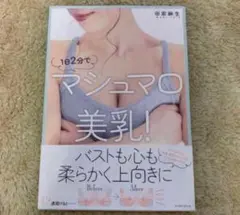 Item thumbnail for item 7c401b2b-e1d4-4dee-83da-f729bee4a35e