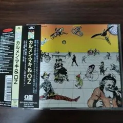 カルメン・マキ＆OZ