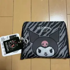 しまむら クロミ エコバック ゼブラ柄 サンリオ　新品