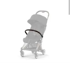 Cybex COYA サイベックス コヤ バンパーバー ブラック
