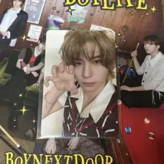 boynextdoor boylife 初回限定盤 B イハン トレカ