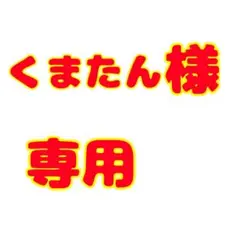 明治 ほほえみ らくらくキューブ 60袋 2箱入