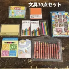 Item thumbnail for item af57dd4d-31eb-4521-a3a4-a535bce9c9d5