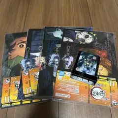 鬼滅の刃 トレーディングカード 一番くじ