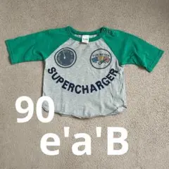 エーアーベー　Tシャツ 90サイズ5分袖　男の子