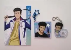 ☆新テニスの王子様☆桃城武☆グッズ3点セット☆