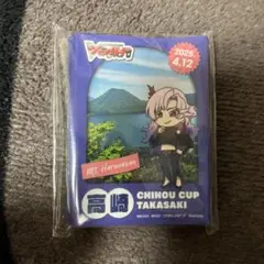 ヴァンガード 員弁ナオ(シヴィルト) スリーブ