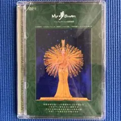 【北京映画学院 中国障害者芸術団 共同制作】ノンフィクション芸術映画「私の夢」
