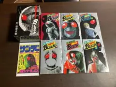 Item thumbnail for item 77731850-fffd-46d9-ac11-5ffb2cf8ecfa