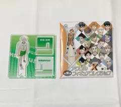 ハイキュー　アクリルXフィギュアコレクション　第２弾　青根高伸