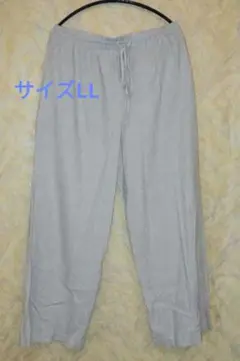 Item thumbnail for item 6ee34dee-bec6-48b9-8885-8cbff0252e91