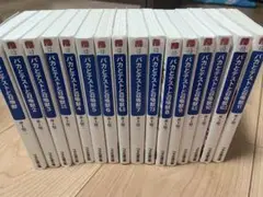 バカとテストと召喚獣 16巻セット