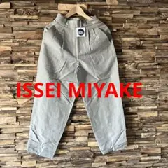 ISSEI MIYAKE グレーパンツ