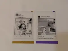 ギヴン ギヴン展 クリアシートコレクション 中山春樹 村田雨月