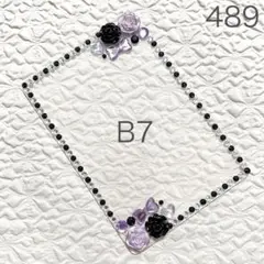 Item thumbnail for item 3e43d152-7f32-4d35-8cd5-01de0ec1da96