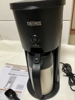 THERMOS 真空断熱ポット　コーヒーメーカー ECJ-700