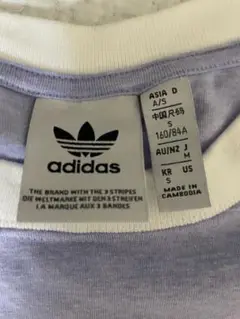 adidas ラベンダー Tシャツ Sサイズ　タグなし　さ試着のみ