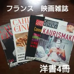 Item thumbnail for item 5dd8d223-83d5-472b-8ff6-5000f9032838