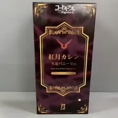 2025年最新】B-style コードギアス 反逆のルルーシュ 紅月カレン
