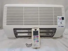 浴室冷暖房 涼風暖房機 2017年製 Made in Japan 浴室冷暖房 涼風暖房機 2017年製 Made in Japan
