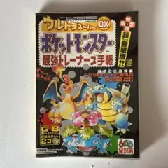 Item thumbnail for item f8aa8556-12c6-41b7-b818-a88d52381146