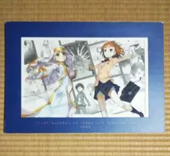 2025年最新】一番くじ とある魔術の禁書目録 アートフレームの