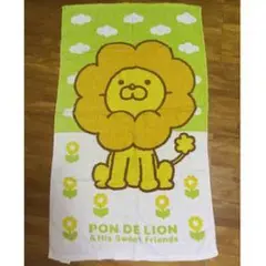 Item thumbnail for item 5a787952-dd65-4bfd-991f-fdf0a3adf49b