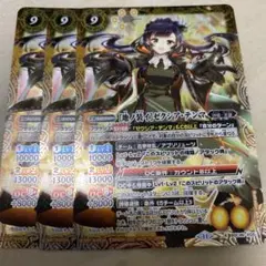 m84503311796_1.jpg?1744349289