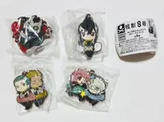 怪獣8号　キャラばんちょうこう　ラバーマスコット　ガチャ　4種セット