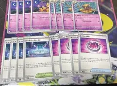 ケーシィ.ユンゲラー.ミステリーガーデン.あやしい時計　進化ライン.