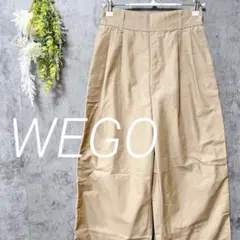 ウィゴー　チノタック　ワイドパンツ　チノパン　ハイウエスト　カジュアル