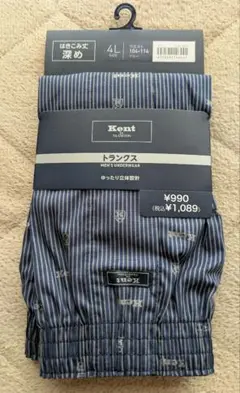 Kent メンズトランクス４Ｌ はきこみ丈深め