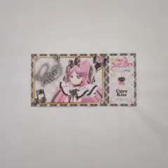 プリキュア キミプリ キミとアイドルプリキュア展 キミプリ展 キュアキッス 特典