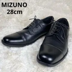 極美品✨　ミズノ　エクスライト　ストレートチップ　ビジネスシューズ　28cm 黒