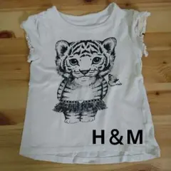 トラキャラクター フリル袖 Tシャツ　100くらい