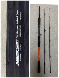 スミス マグナムハスキーKOZⅢ77SH 雷魚 バス ナマズ 怪魚 スミス(SMITH) マグナムハスキー(MAGNUM HUSKY)KOZ MH