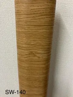 切り売り可能！リメイクシート(化粧フィルム)