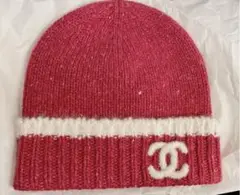 新作 限定 完売 CHANEL シャネル 新品 ピンク ニット帽 帽子 ビーニー