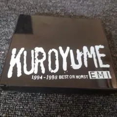 1 KUROYUME 1994-1998 BEST OR WORST