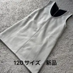 Item thumbnail for item 7f66b4c1-7185-40f2-a6ba-8a0c22dd02ba