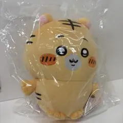 Item thumbnail for item bb8dbfda-ebc0-4965-9c92-73cb6797753b