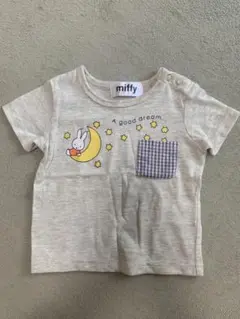 未使用miffy Tシャツ 70cm