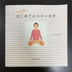 2025年最新】川上光正の人気アイテム - メルカリ