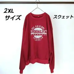 Item thumbnail for item c11b06e0-e897-4444-83d4-f604a2d32951