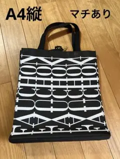 FAUCHON トートバッグ A4 黒×白